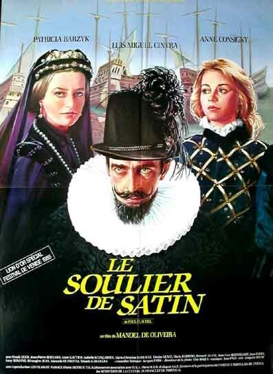 Смотреть фильм Шелковая туфля / Le soulier de satin (1985) онлайн в хорошем качестве SATRip
