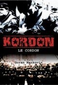 Смотреть фильм Шеренга / Kordon (2002) онлайн в хорошем качестве HDRip