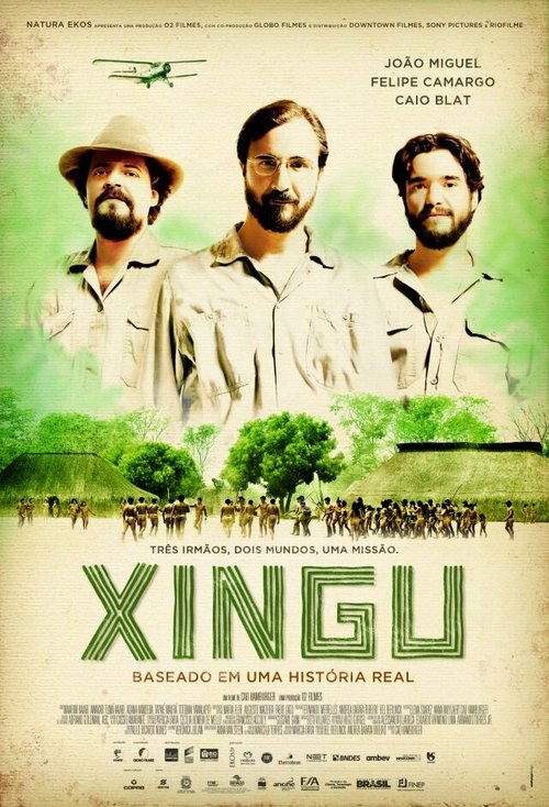 Смотреть фильм Шингу / Xingu (2011) онлайн в хорошем качестве HDRip