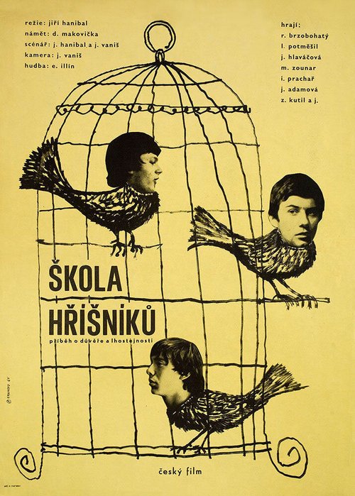 Смотреть фильм Школа грешников / Skola hrísníku (1966) онлайн в хорошем качестве SATRip