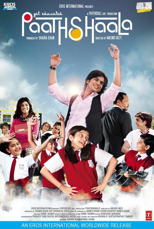 Смотреть фильм Школа / Get Educated: Paathshaala (2010) онлайн в хорошем качестве HDRip