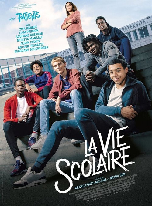 Смотреть фильм Школьная жизнь / La vie scolaire (2019) онлайн в хорошем качестве HDRip