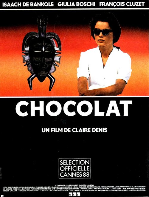 Смотреть фильм Шоколад / Chocolat (1988) онлайн в хорошем качестве SATRip