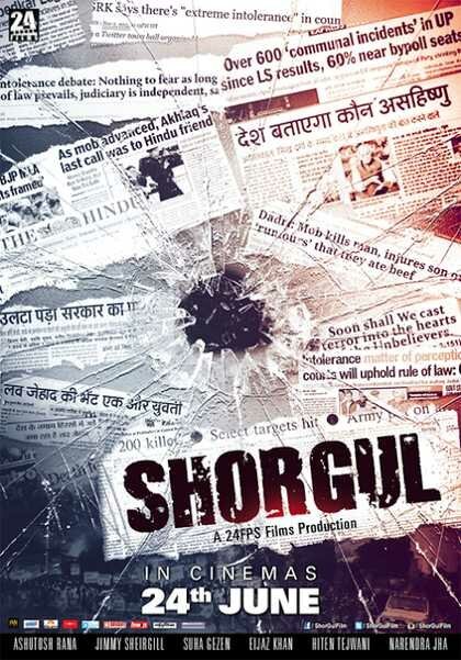 Смотреть фильм Shorgul (2016) онлайн в хорошем качестве CAMRip