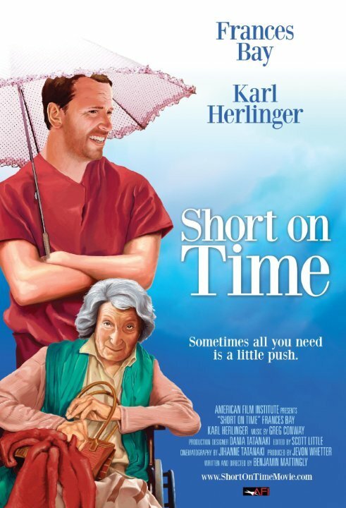 Смотреть фильм Short on Time (2010) онлайн 