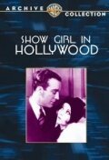 Смотреть фильм Шоу девушек в Голливуде / Show Girl in Hollywood (1930) онлайн в хорошем качестве SATRip