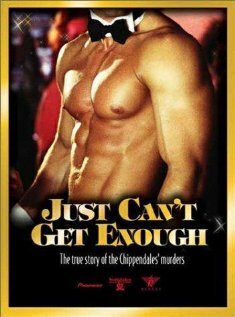 Смотреть фильм Шоубойз / Just Can't Get Enough (2002) онлайн в хорошем качестве HDRip