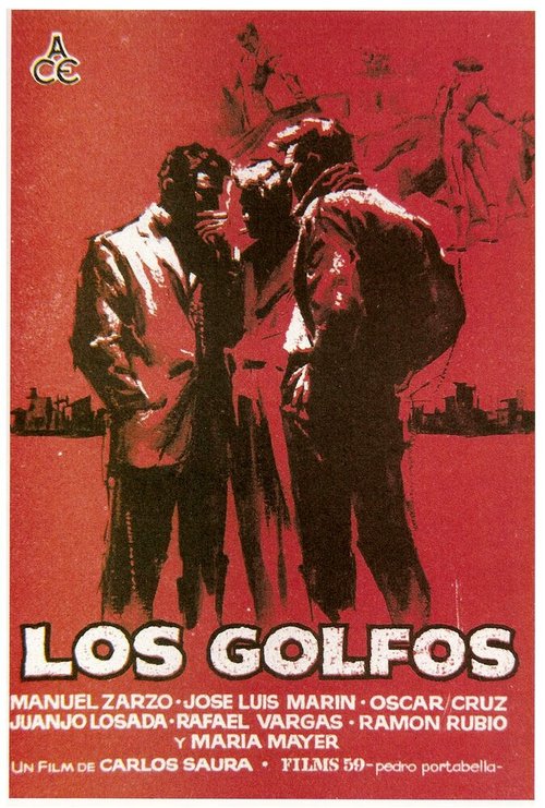 Смотреть фильм Шпана / Los golfos (1960) онлайн в хорошем качестве SATRip