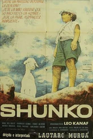 Смотреть фильм Шунко / Shunko (1960) онлайн в хорошем качестве SATRip