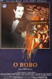 Смотреть фильм Шут / O Bobo (1987) онлайн в хорошем качестве SATRip