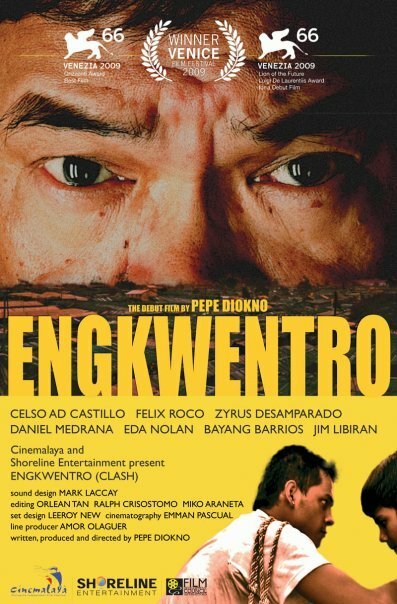 Смотреть фильм Схватка / Engkwentro (2009) онлайн в хорошем качестве HDRip