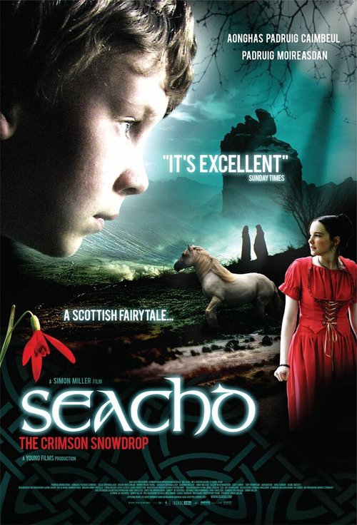 Смотреть фильм Сичд — недостижимая вершина / Seachd: The Inaccessible Pinnacle (2007) онлайн в хорошем качестве HDRip