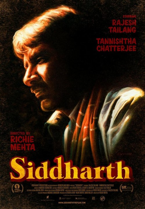 Сиддхартх / Siddharth