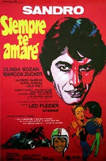 Смотреть фильм Siempre te amaré (1971) онлайн в хорошем качестве SATRip