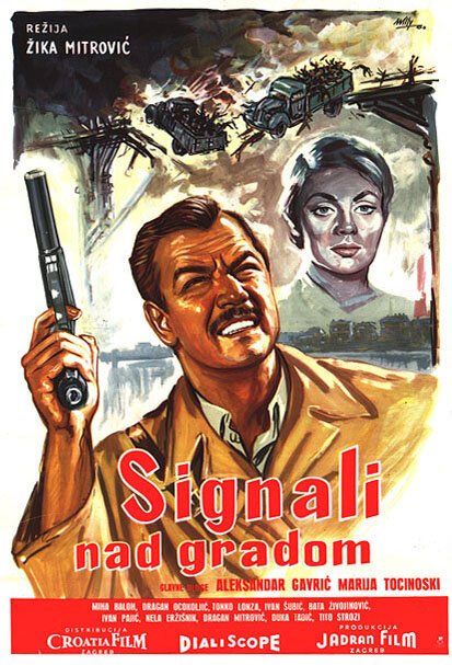 Смотреть фильм Сигналы над городом / Signali nad gradom (1960) онлайн в хорошем качестве SATRip