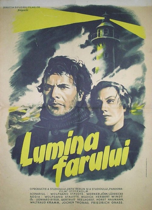 Смотреть фильм Сигнальные огни / Leuchtfeuer (1954) онлайн в хорошем качестве SATRip