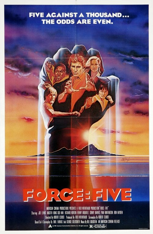 Смотреть фильм Сила пятерых / Force: Five (1981) онлайн в хорошем качестве SATRip