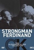 Смотреть фильм Сильный Фердинанд / Der starke Ferdinand (1976) онлайн в хорошем качестве SATRip
