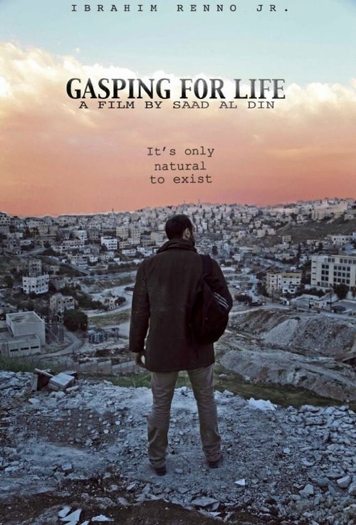 Смотреть фильм Сильное желание жизни / Gasping for Life (2014) онлайн 