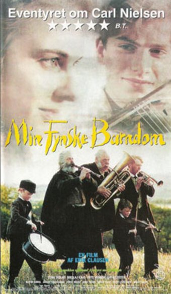Смотреть фильм Симфония моего детства / Min fynske barndom (1994) онлайн в хорошем качестве HDRip
