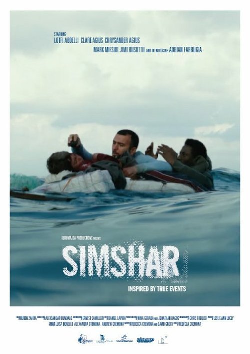 Смотреть фильм Симшар / Simshar (2014) онлайн в хорошем качестве HDRip
