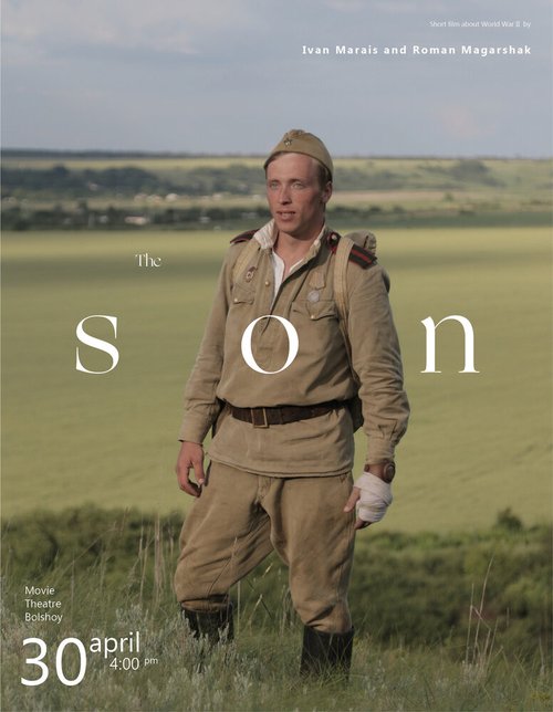 Смотреть фильм Сын (2017) онлайн в хорошем качестве HDRip