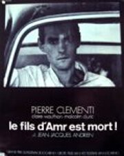 Смотреть фильм Сын Амра мёртв / Le fils d'Amr est mort (1975) онлайн в хорошем качестве SATRip