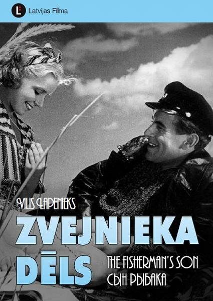 Смотреть фильм Сын рыбака / Zvejnieka dels (1939) онлайн в хорошем качестве SATRip