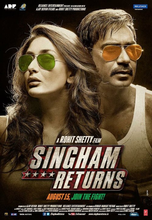 Смотреть фильм Сингам 2 / Singham Returns (2014) онлайн в хорошем качестве HDRip