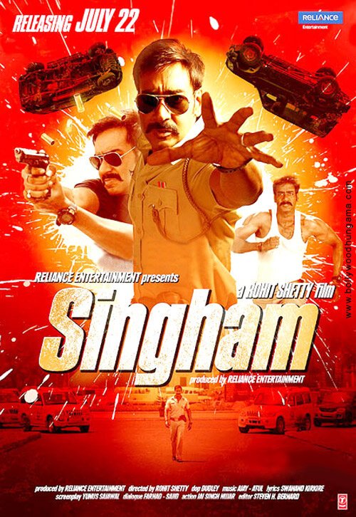 Смотреть фильм Сингам / Singham (2011) онлайн в хорошем качестве HDRip