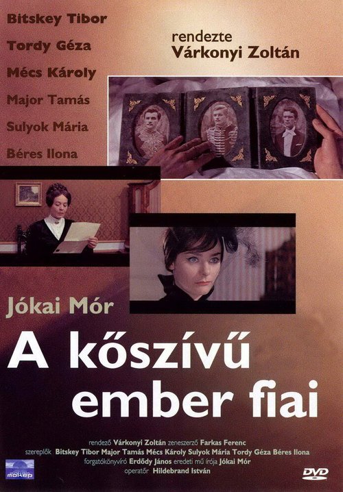 Смотреть фильм Сыновья человека с каменным сердцем / A köszívü ember fiai (1964) онлайн в хорошем качестве SATRip