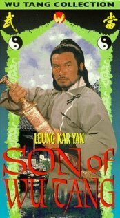 Смотреть фильм Сыновья Утана / Dao hun (1977) онлайн в хорошем качестве SATRip