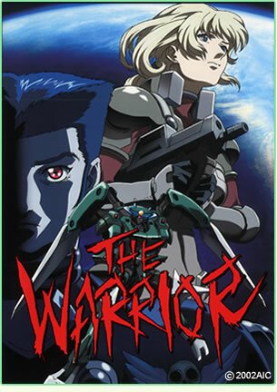 Синяя порода: Воин / Blue Gender: The Warrior