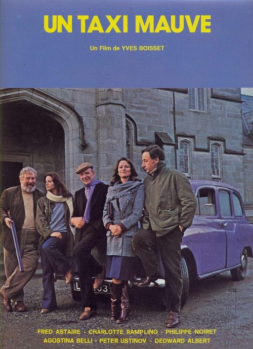 Смотреть фильм Сиреневое такси / Un taxi mauve (1977) онлайн в хорошем качестве SATRip