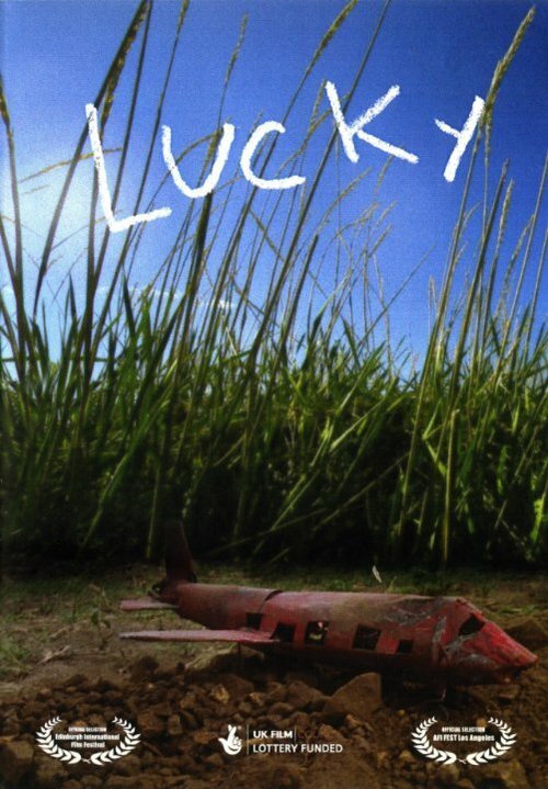 Смотреть фильм Сирота Лаки / Lucky (2005) онлайн в хорошем качестве HDRip