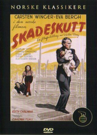 Смотреть фильм Skadeskutt (1951) онлайн в хорошем качестве SATRip