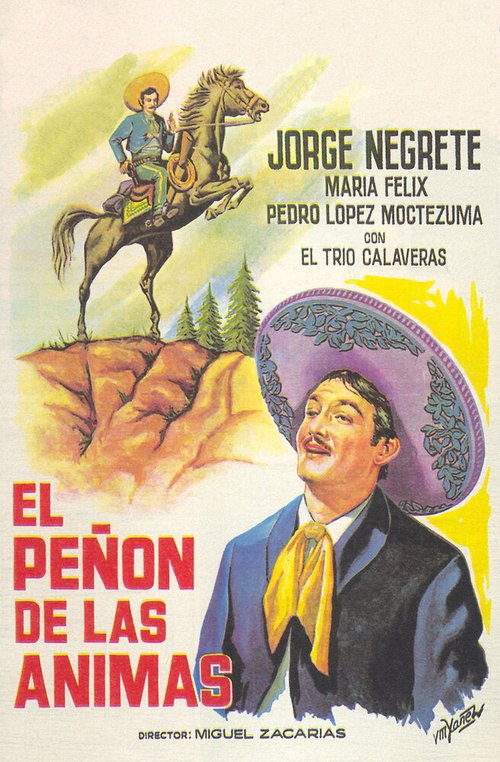 Смотреть фильм Скала духов / El peñón de las Ánimas (1943) онлайн в хорошем качестве SATRip