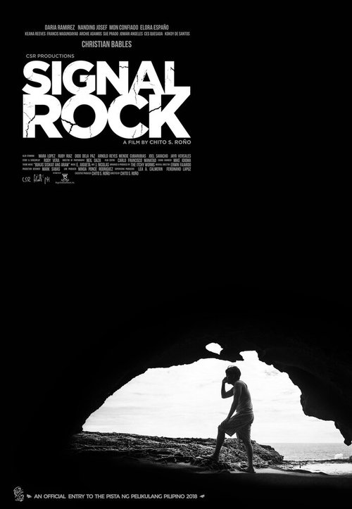 Смотреть фильм Скала, где ловит телефон / Signal Rock (2018) онлайн в хорошем качестве HDRip