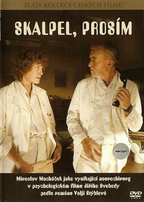 Смотреть фильм Скальпель, пожалуйста / Skalpel, prosím (1985) онлайн в хорошем качестве SATRip