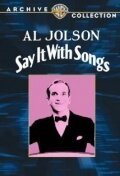 Смотреть фильм Скажи это песней / Say It with Songs (1929) онлайн в хорошем качестве SATRip