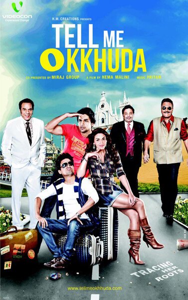 Смотреть фильм Скажи мне, Боже / Tell Me O Kkhuda (2011) онлайн в хорошем качестве HDRip