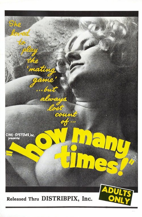 Смотреть фильм Сколько раз / How Many Times (1969) онлайн в хорошем качестве SATRip