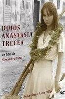 Смотреть фильм Скорбно Анастасия шла / Duios Anastasia trecea (1980) онлайн в хорошем качестве SATRip