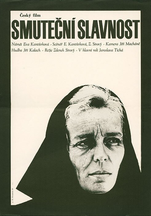Смотреть фильм Скорбное торжество / Smutecní slavnost (1969) онлайн в хорошем качестве SATRip