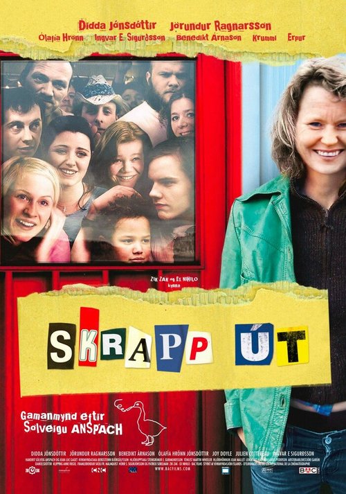 Смотреть фильм Скоро вернусь / Skrapp út (2008) онлайн в хорошем качестве HDRip