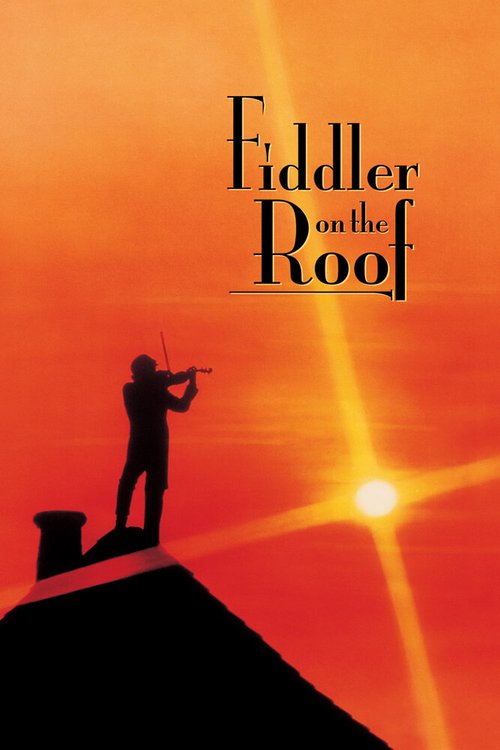 Скрипач на крыше / Fiddler on the Roof