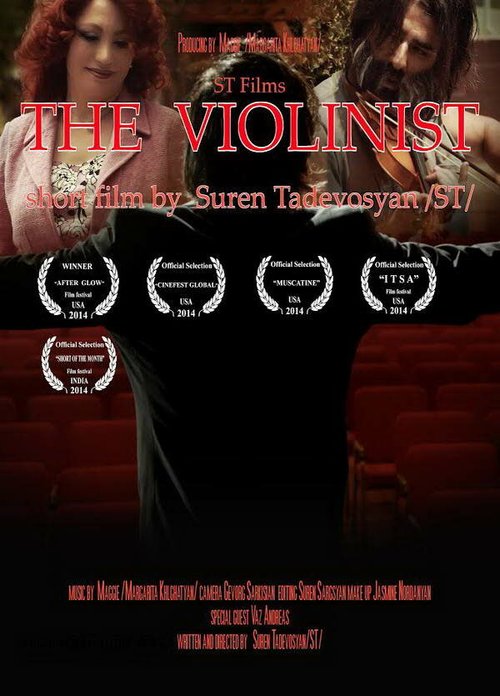 Смотреть фильм Скрипач / The Violinist (2014) онлайн 
