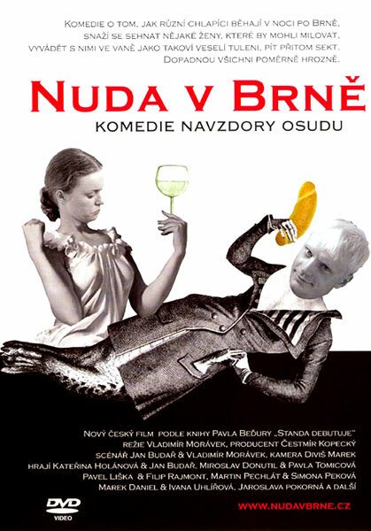Смотреть фильм Скука в Брно / Nuda v Brně (2003) онлайн в хорошем качестве HDRip