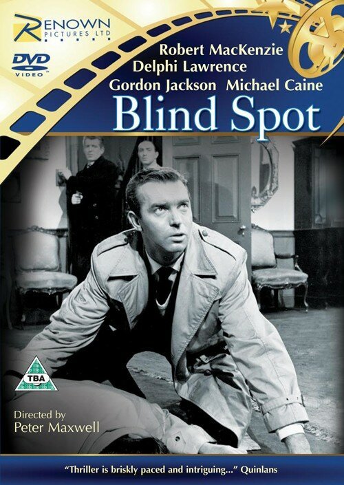 Смотреть фильм Слабое место / Blind Spot (1958) онлайн в хорошем качестве SATRip