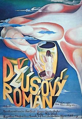 Смотреть фильм Сладкий роман / Dzusový román (1988) онлайн в хорошем качестве SATRip